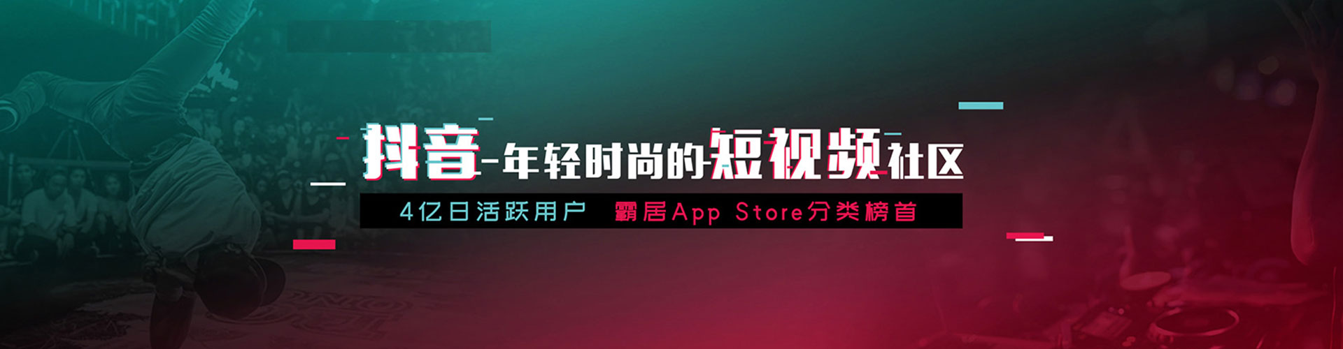 合山谷歌sem